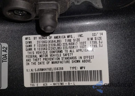 2014 Honda Cr-V Ex-L z USA, uszkodzony, nr VIN 5J6RM4H76EL056299